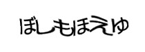 Authentication image